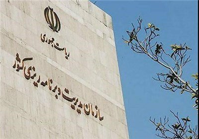 اعتبار ...
